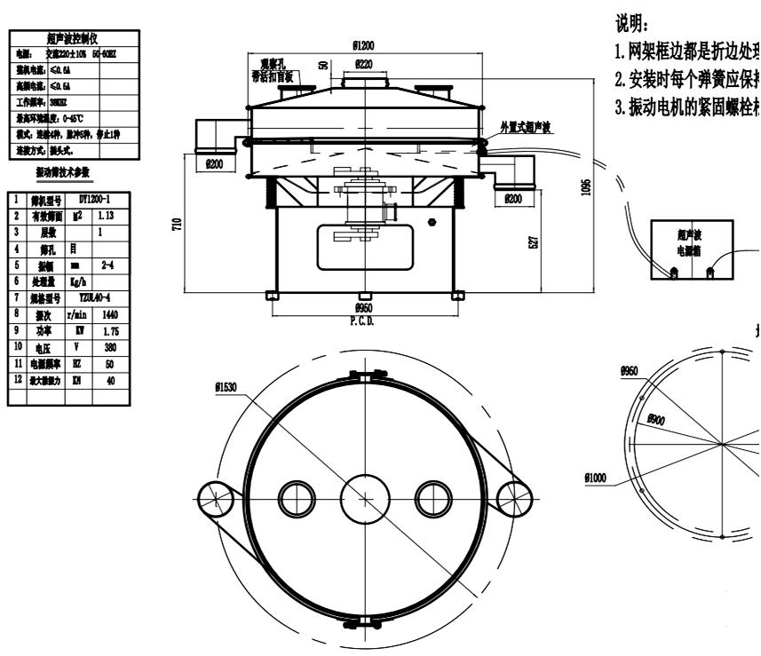 360截圖20210524173848038