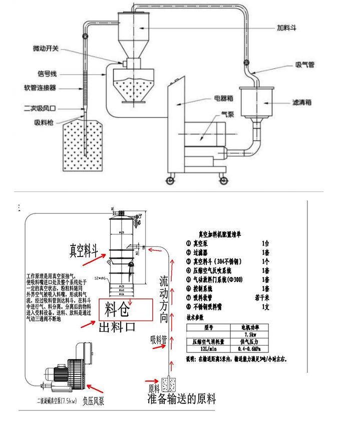 360截圖20220620112701721